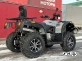 Квадроцикл STELS  ATV 650 YS EFI LEOPARD