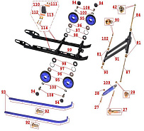 Ходовая часть снегохода Irbis Dingo T150 (2017 г.)