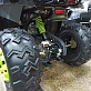 Квадроцикл PROMAX WILD 300 LUX