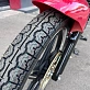 Мотоцикл RACER MAGNUM RC200-C5B