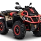 Квадроцикл AODES PATHCROSS 1000 MUD PRO LCD, одноместный