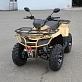 Квадроцикл IRBIS ATV200  PREMIUM