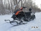 Снегоход PROMAX 210 SNOWPRO (NEW 2023)