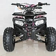Квадроцикл PROMAX 175CC