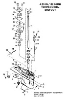 Корпус коробки передач (приводной вал) - 2.31:1 передаточное отношение 2-Х ТАКТНОГО ПЛМ MERCURY 55 Серийный номер от 0G590000 до 0G760299