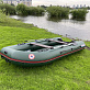 Лодка Mishimo EXTRA LITE 325