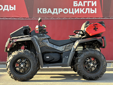 Квадроцикл AODES PATHCROSS MAX 1000 XE PRO-SPORT двухместный (ANACONDA)