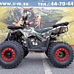 Квадроцикл WELS Thunder E2 PRO-SPORT