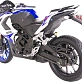 Мотоцикл RACER RC250XZR-A STORM