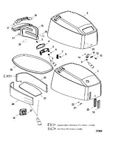Верх капота 2-Х ТАКТНОГО ПЛМ MERCURY 50EO Серийный номер от 9973100 до 0P016999