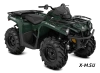 Квадроцикл BRP CAN-AM OUTLANDER XU 570