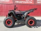Квадроцикл GBM SHARP BIG 300