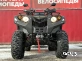 Квадроцикл STELS  ATV 650 YS EFI LEOPARD