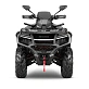 Квадроцикл AODES Pathcross ATV1000L XE PRO 2026г.