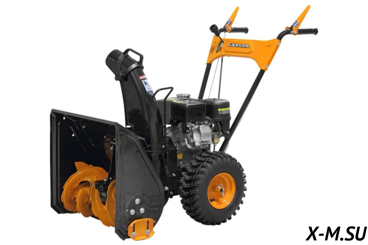 Снегоуборщик CARVER STG 550
