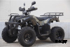 Квадроцикл UNIVERSAL Avenger JR 200