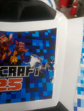 Квадроцикл PROMAX МАЙНКРАФТ KIDS 125 БелыйСиний