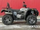 Квадроцикл STELS  ATV 650 YS EFI LEOPARD