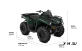 Квадроцикл BRP CAN-AM OUTLANDER XU 450