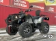 Квадроцикл STELS  ATV 650 YS EFI LEOPARD