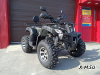 Квадроцикл PROMAX ATV 250 PRO (2025)