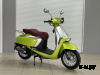 Скутер PROMAX Lambretta 240(49)