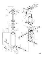 Компоненты силовой отделки 2-Х ТАКТНОГО ПЛМ MERCURY 75 Серийный номер от 0P017000 до 0P325499