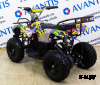 Детский квадроцикл ATV Classic E 800W