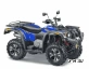 Квадроцикл STELS  ATV 650 YS EFI LEOPARD