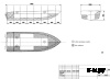 Алюминиевая моторная лодка Тактика-390 Р