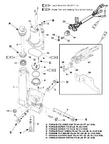 Триммер (Часть 1) 2-х тактного ПЛМ MERCURY 40 M Серийный номер от 9854537 до 0P016999
