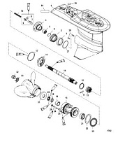 Корпус коробки передач, карданный вал - 2.33:1 передаточное число 2-Х ТАКТНОГО ПЛМ MERCURY 55 Серийный номер от 0P325500 и выше