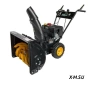 Снегоуборщик GREEN FIELD GF 6.5 HP/24" E