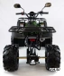 Квадроцикл бензиновый MOTAX ATV GRIZLIK SUPER LUX  125 сс NEW (AB)