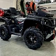 Квадроцикл AODES PATHCROSS MAX 650 XE SPORT LCD