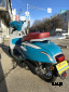 Скутер PROMAX Lambretta 240(49)