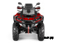 Квадроцикл AODES Pathcross ATV650L MUD PRO EPS XE 2025г.