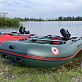 Лодка Mishimo EXTRA LITE 325