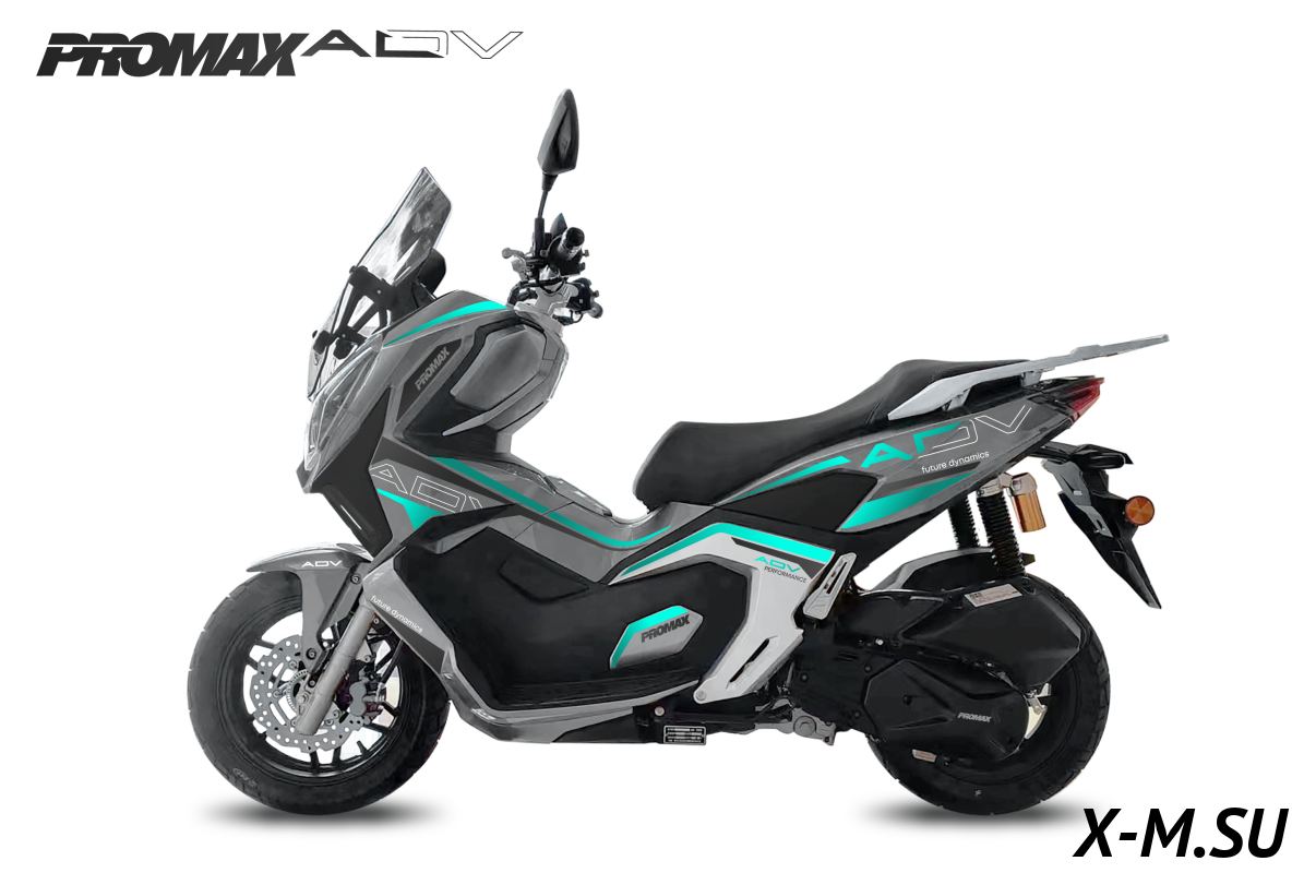 МаксиСкутер PROMAX-HONDA ADV 150 (49) (Inspired by HONDA) МаксиСкутер PROMAX-HONDA ADV 150 (49) (Inspired by HONDA)