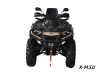 Квадроцикл AODES Pathcross ATV800L EPS XE PRO 2025г.