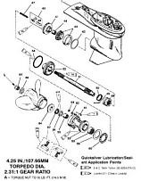 Корпус шестерни (карданный вал)(6 JAW REVERSE CLUTCH) 2-Х ТАКТНОГО ПЛМ MERCURY 75 Серийный номер от 0D283222 до 0G760299