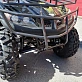 Квадроцикл PROMAX TRX300 CVT