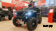 Квадроцикл AODES PATHCROSS MAX 1000 XE PRO LCD двухместный
