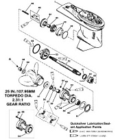 Корпус шестерни (карданный вал)(3 JAW REVERSE CLUTCH) 2-Х ТАКТНОГО ПЛМ MERCURY 90 Серийный номер от 9793577 до 0P016999