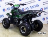 Квадроцикл ATV Classic 6&quot; 110сс 4т