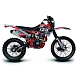 Кроссовый мотоцикл TZR ENDURO 250
