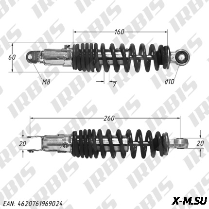 Амортизатор задний (L-260mm,D-10mm,M8) DIO