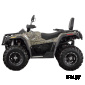 Квадроцикл HISUN TACTIC 750(HS750ATV)  LIMITED