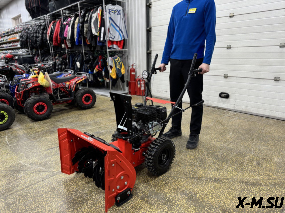 Снегоуборщик бензиновый PROMAX PROFESSIONAL W8055-M