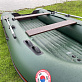 Лодка Mishimo EXTRA LITE 325